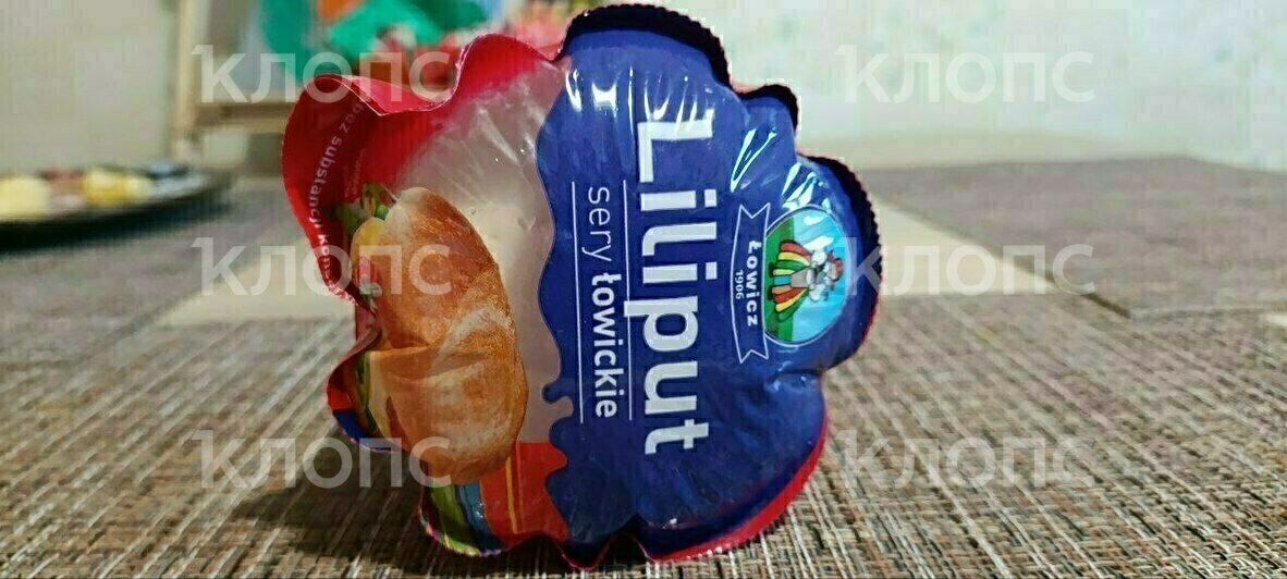 «Раздулся, как шарик»: калининградка купила на рынке польский сыр, который испортился за ночь (фото, видео)  - Новости Калининграда | Фото: «Клопс»