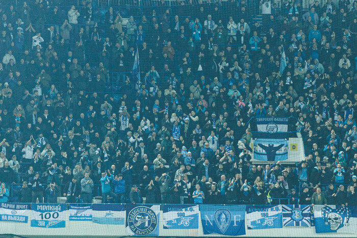 Болельщики «Зенита».