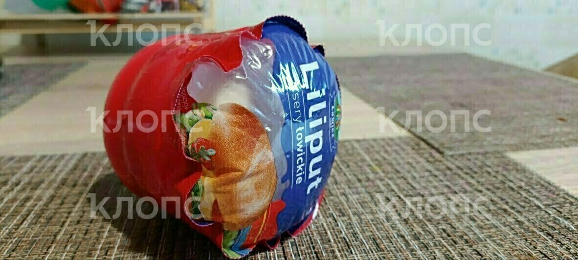 «Раздулся, как шарик»: калининградка купила на рынке польский сыр, который испортился за ночь (фото, видео)  - Новости Калининграда | Фото: «Клопс»