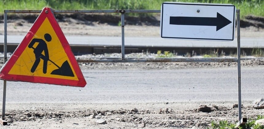 На Челюскинской - капитальный ремонт | Фото: администрация Калининграда