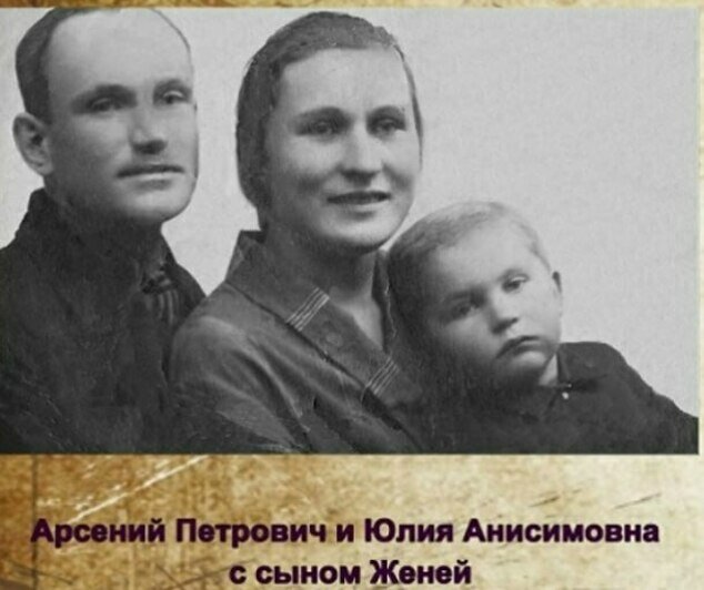 История одного подвига: орденом Красной звезды юнга был награждён  в 16 лет  | Фото: архив героя публикации