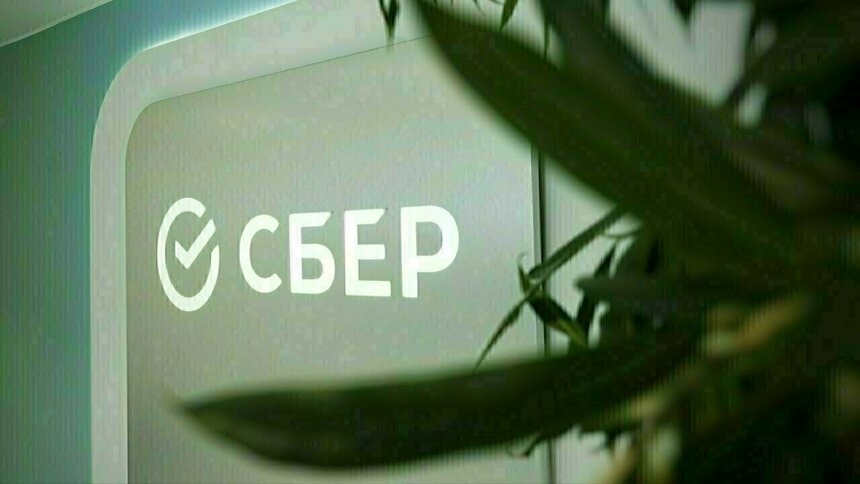 В Калининграде стали чаще покупать квартиры за наличные — Сбер раскрыл статистику за год - Новости Калининграда