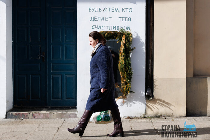 Советск. Повседневность в кадре