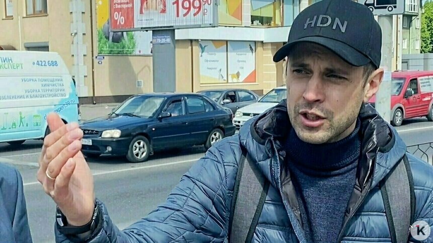 Транспортный инженер выступил против мигающего зелёного на светофорах Калининграда - Новости Калининграда | Фото: архив «Клопс»