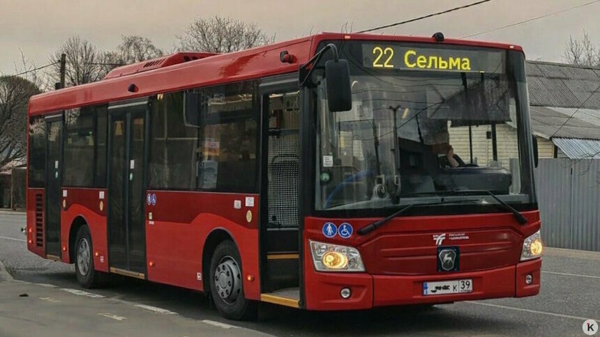 В Калининграде снова перенесли запуск нового автобусного маршрута, №22 - Новости Калининграда