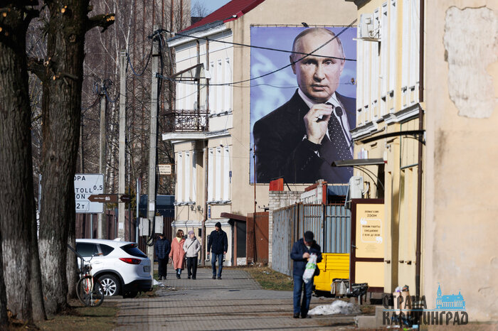 Советск. Повседневность в кадре