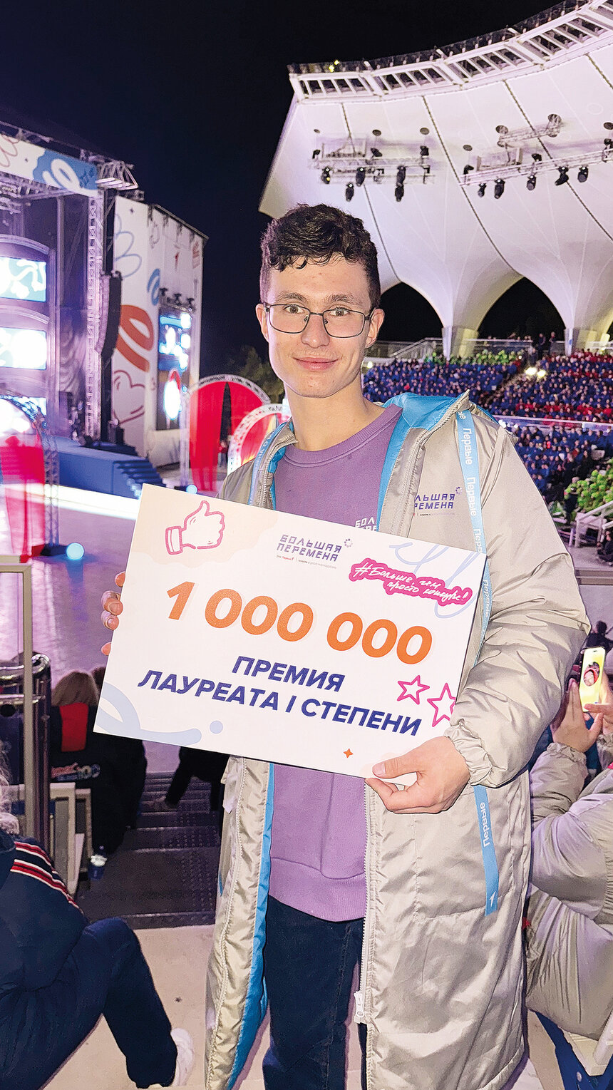 Александр Сидоров в сентябре собирается поступать в вуз | Фото: архив героя публикации