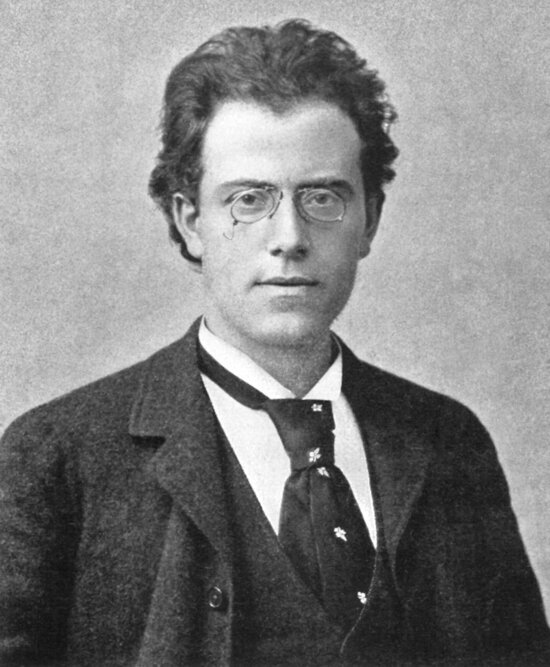 Густав Малер