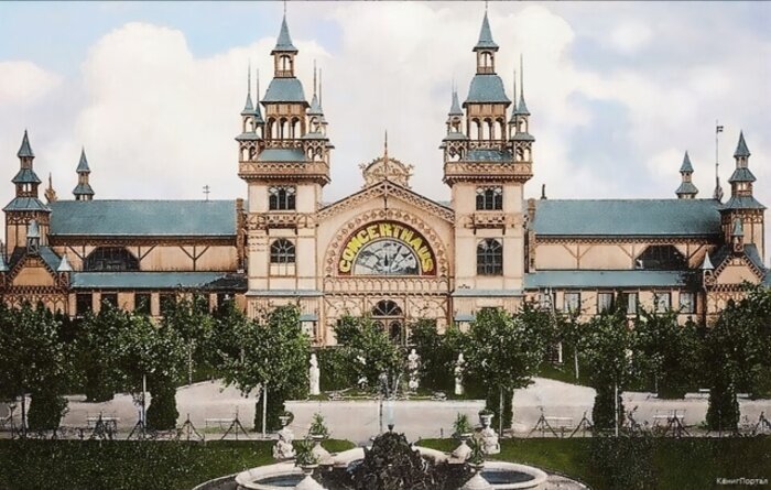 Концертный зал Кёнигсбергского зоосада