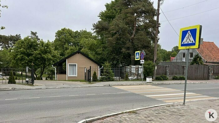 Прокуратура начала проверку после публикаций «Клопс» о плохом состоянии дорог в Янтарном и Пионерском - Новости Калининграда | Фото: «Клопс»