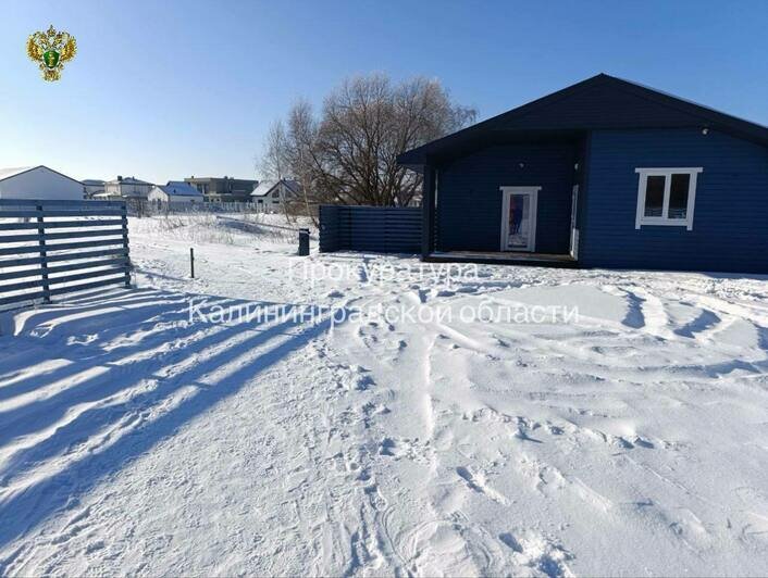 В Малиновке через суд добиваются сноса незаконно построенных коттеджей - Новости Калининграда | Фото: прокуратура Калининградской области