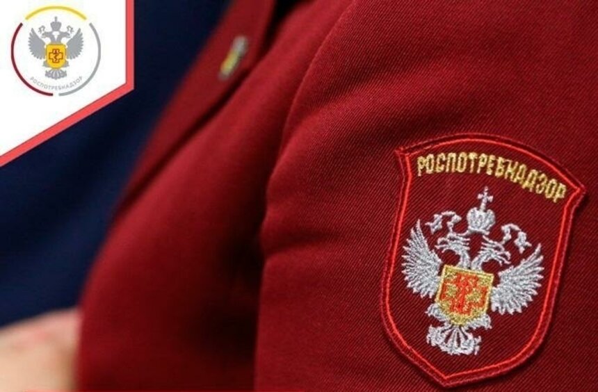 Роспотребнадзор призывает к бдительности и осторожности в период покупок с высокими скидками | Фото: архив "СК"