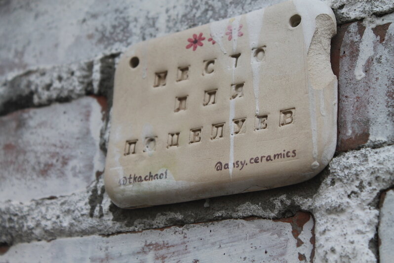 Вилла с шахматами и змея у входа: 8 мест в историческом районе Калининграда, где отыщутся потрясающие детали (фото) - Новости Калининграда | Фото: Алёна Михайлова