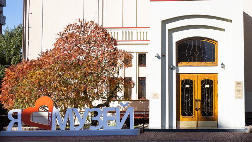 Завод по производству смыслов: в Калининграде в пятницу откроется выставка-палимпсест - Новости Калининграда