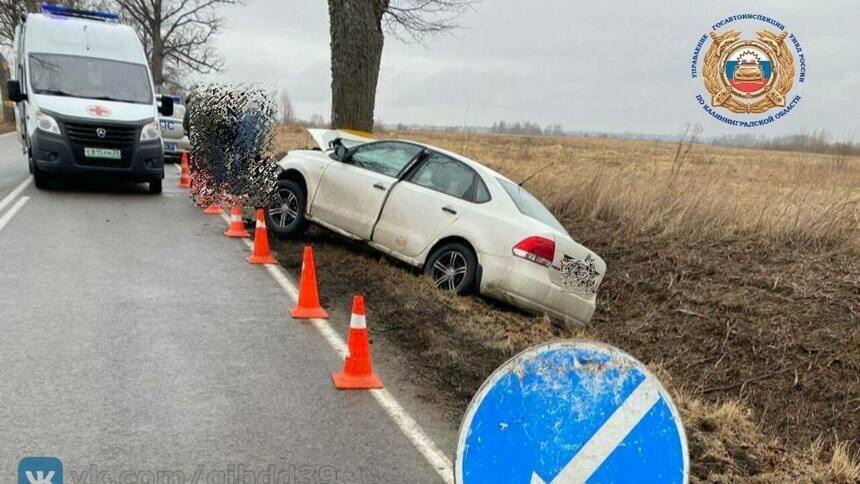 Фото с места происшествия | Фото: ГАИ региона