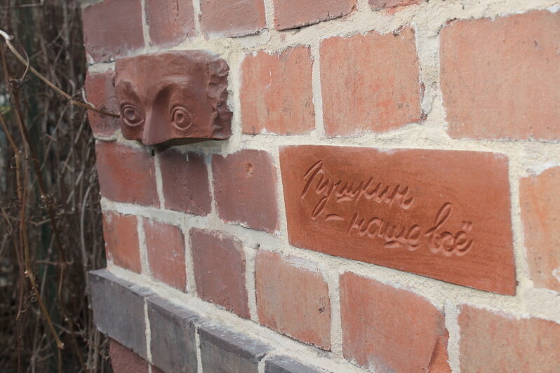 Вилла с шахматами и змея у входа: 8 мест в историческом районе Калининграда, где отыщутся потрясающие детали (фото) - Новости Калининграда | Фото: Алёна Михайлова