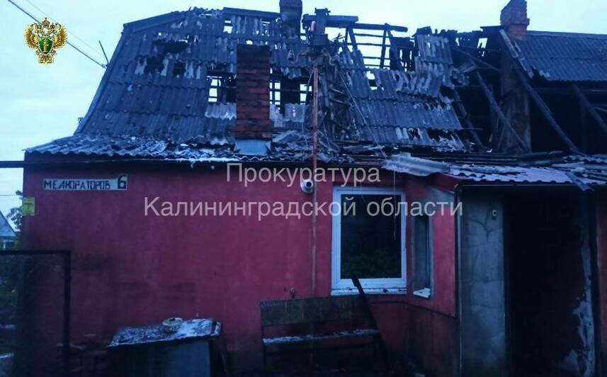Пожар из-за электросети: прокуратура добивается компенсации в миллион для жительницы Нестерова - Новости Калининграда | Фото: прокуратура Калининградской области