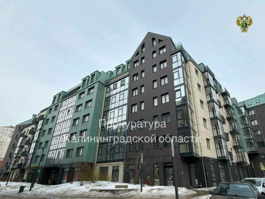 Владельцам модных апартаментов в Рыбной деревне запретили использовать квартиры как гостиницы - Новости Калининграда | Фото: канал прокуратуры Калининградской области / Телеграм