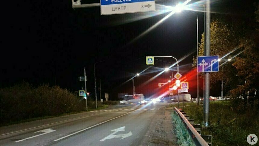 На выезде из Калининграда отключили светофор, некоторых водителей это обрадовало - Новости Калининграда | Фото: архив «Клопс»