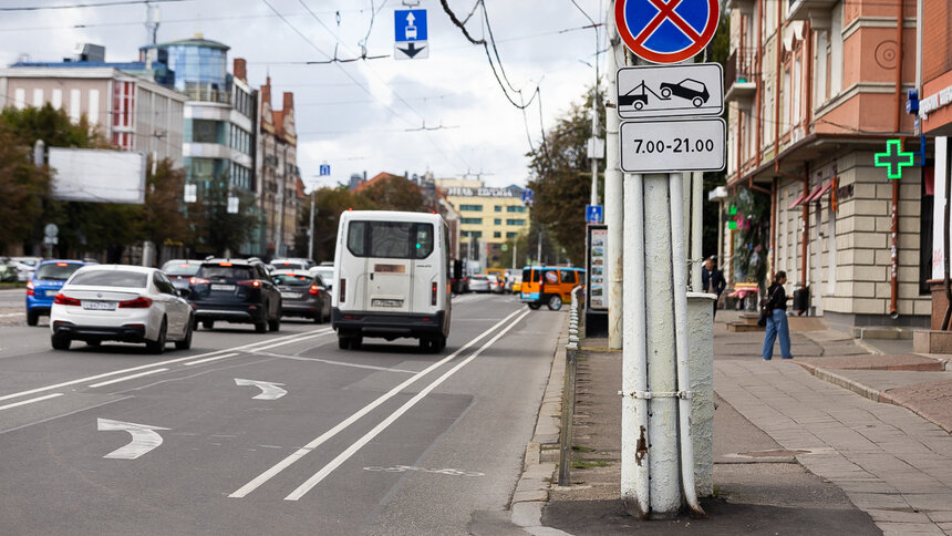 Мэрия решила поменять асфальт, который в центре города стоптали калининградцы - Новости Калининграда | Фото: Александр Подгорчук / Архив «Клопс»