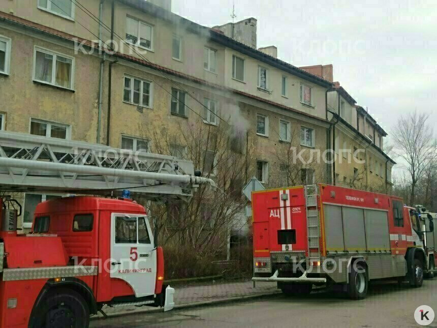 Место происшествия  | Фото: очевидец