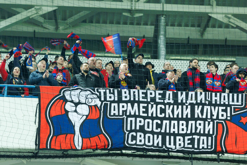 Калининградцы выиграли 1:0 | Фото: Александр Мелехов