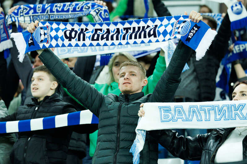 Болельщики получили максимальное наслаждение от игры нашей команды | Фото: Александр Мелехов