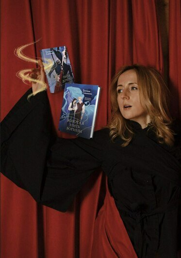 Калининградская фэнтези-писательница выпустила новый роман о загадочном Ордене Дочерей Ночи - Новости Калининграда | Фото предоставлены организаторами