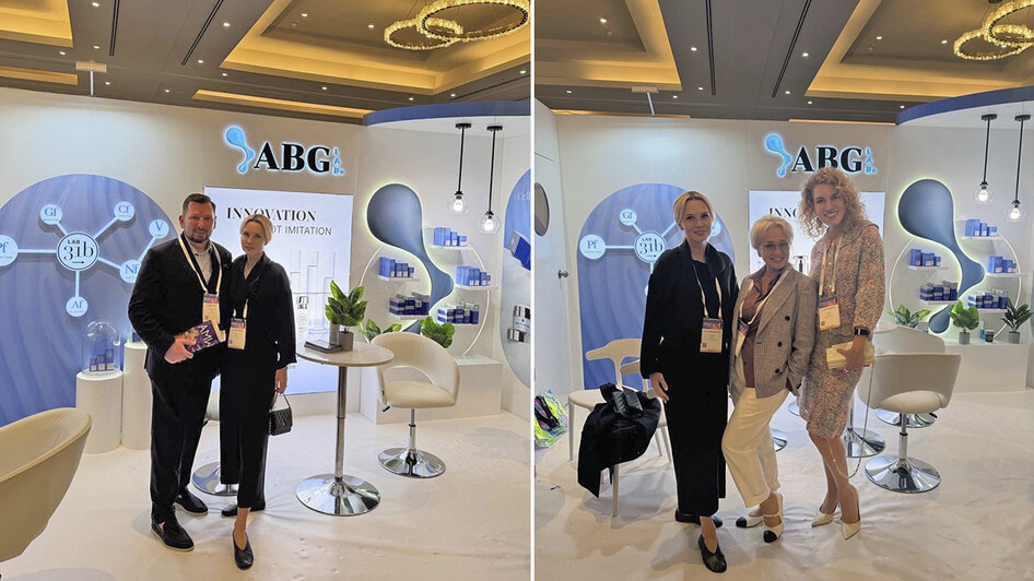 От «вау‑эффекта» к научному подходу: что ждёт калининградскую косметологию и эстетическую медицину в 2026–2027 годах - Новости Калининграда