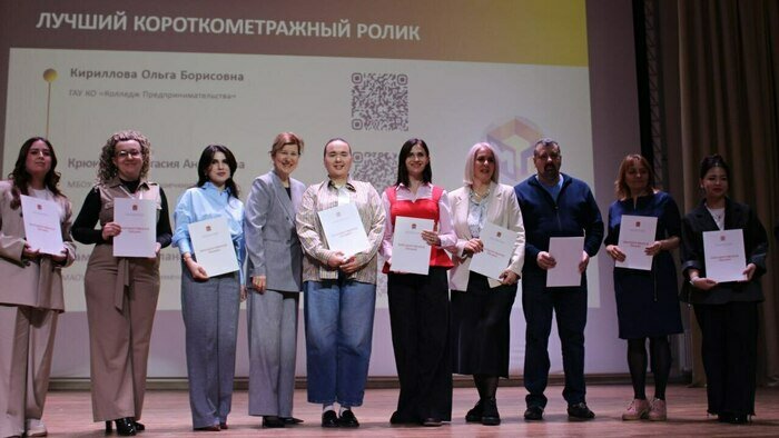 Форум «МедиаПрофи» в Калининграде собрал юнкоров и экспертов, включая специалистов Балтийской АЭС - Новости Калининграда