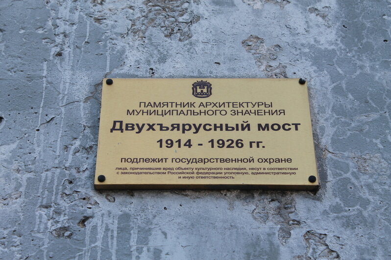 Как поворотный механизм стал подъёмным: 6 фактов о 100-летнем мосте, который стал одним из символов Калининграда  - Новости Калининграда | А.Михайлова