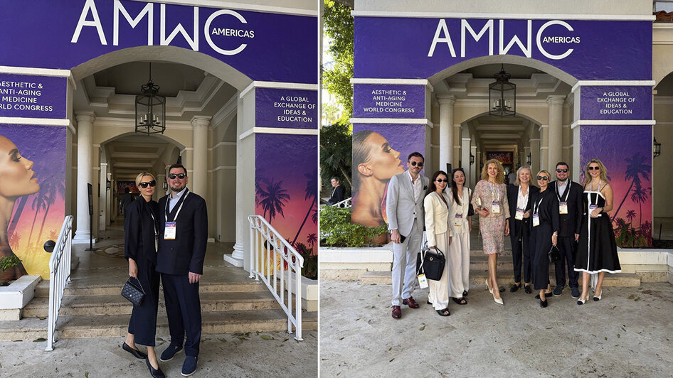 От «вау‑эффекта» к научному подходу: что ждёт калининградскую косметологию и эстетическую медицину в 2026–2027 годах - Новости Калининграда