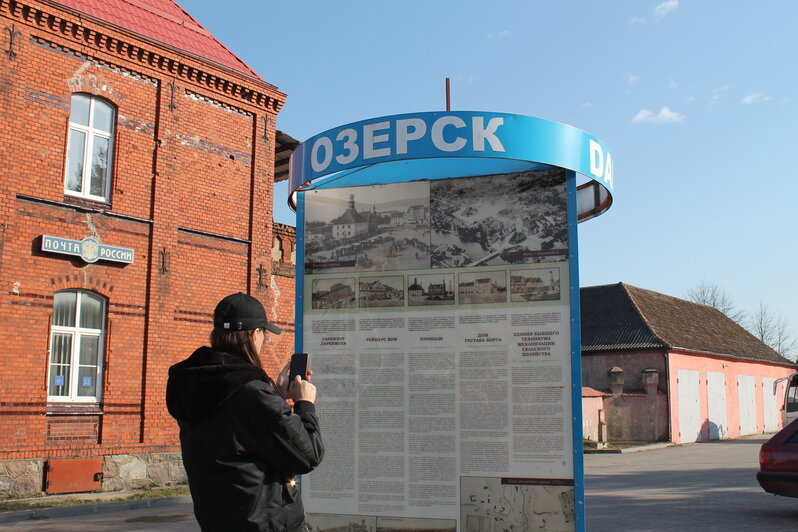 Крупорушка, каланча и вокзал для двоих: чем удивляет живописный и во многом уникальный Озёрск - Новости Калининграда | Фото: Алёна Михайлова