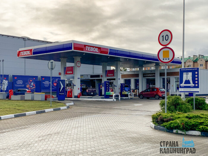 Цены продолжают расти | Фото: Александр Мелехов