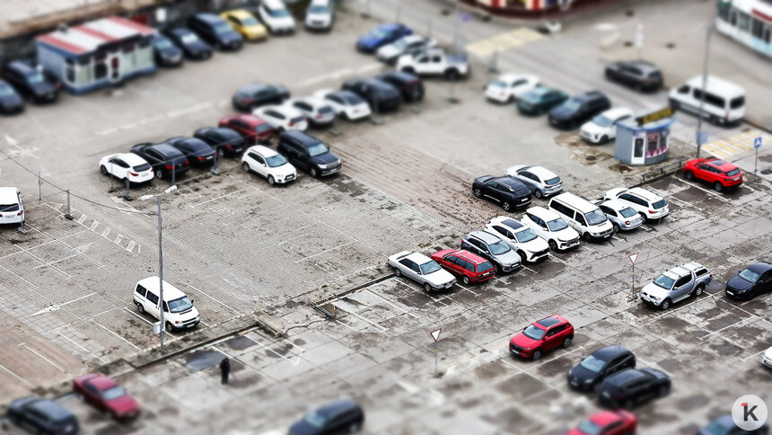 В Калининграде автомобилистка застряла на парковке у ТЦ из-за споров с охранником, который не хотел её выпускать - Новости Калининграда | Фото: Александр Подгорчук / Архив «Клопс»