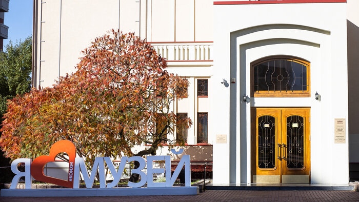 «Экспрессия, которую невозможно повторить»: в Калининграде покажут пейзажи, вдохновлённые водной стихией - Новости Калининграда | Фото: архив «Клопс»