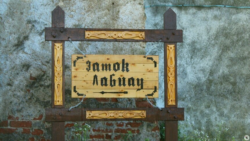 Чистая работа: у стен замка Лабиау в Полесске приведут в порядок реку, в которой скопилось восемь тысяч кубометров ила - Новости Калининграда | Фото: архив «Клопс»