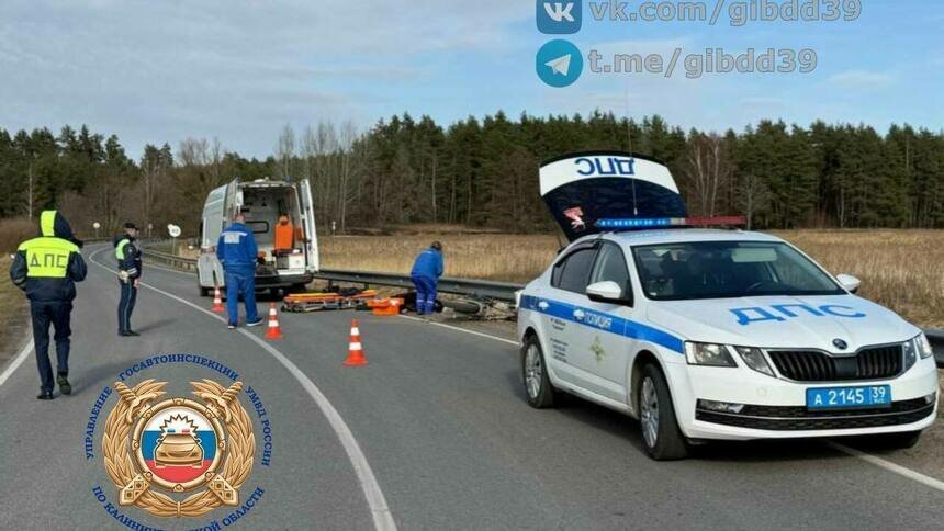 Фото с места происшествия | Фото: ГАИ региона