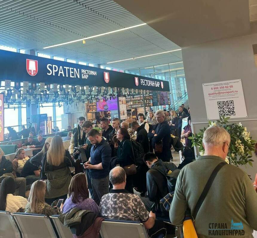 В «Храброво» остро ощущается скопление людей | Фото: архив «СК»