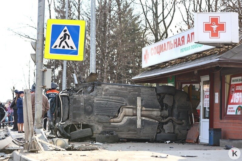 «Люди разлетелись, как кегли»: очевидец ДТП в Гурьевске рассказал, как всё произошло (фото, видео)   - Новости Калининграда | Фото: Александр Подгорчук / «Клопс»
