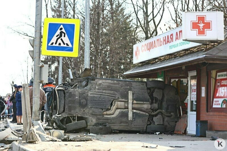 Двух подростков госпитализировали: что известно о состоянии людей, пострадавших после ДТП на остановке в Гурьевске - Новости Калининграда | Фото: Александр Подгорчук / «Клопс»