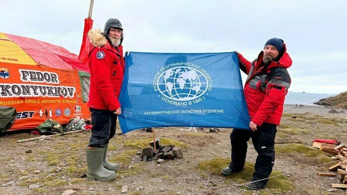 Встречи с учёными, писателями и музыкантами: 6 интересных бесплатных мероприятий недели в Калининграде - Новости Калининграда | Фото: из архива Андрея Большакова