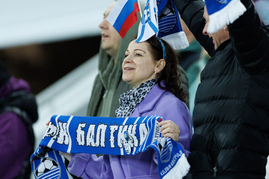 Калининградским болельщикам придётся набраться терпения | Фото: Александр Мелехов
