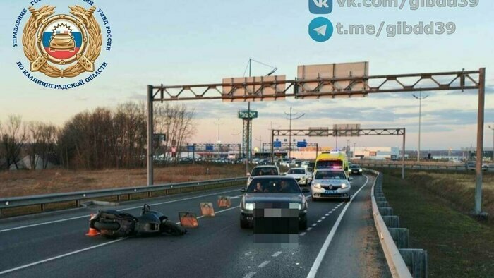 Фото с места происшествия.  | Фото: ГАИ региона