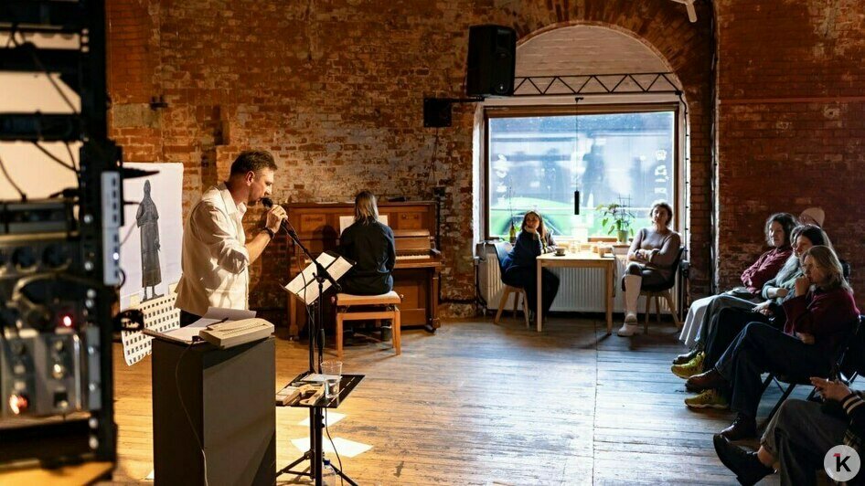 Концерт в единственном экземпляре: калининградский автор Александр Дубровский представит поэтический стендап (фото) - Новости Калининграда | Фото: Александр Матвеев