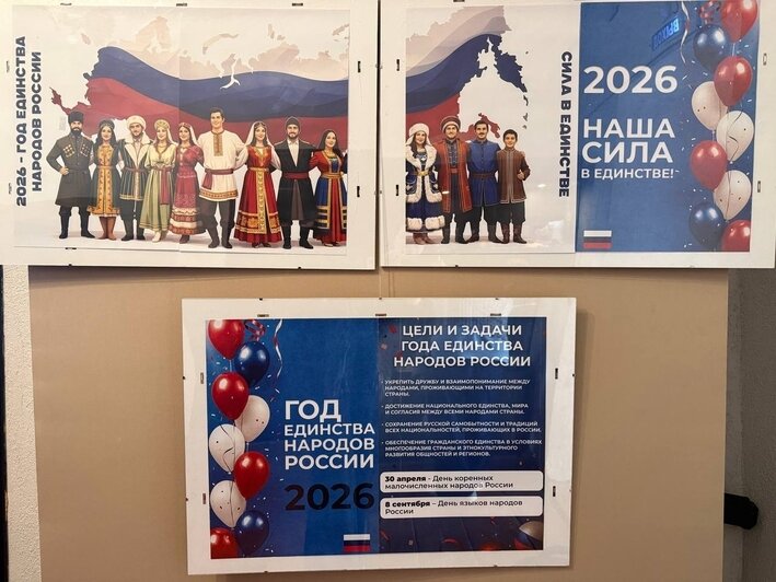 От татар до кабардинцев: в старинном замке под Калининградом открылась выставка, посвящённая культуре 12 народов России - Новости Калининграда | Фото: музей «Вальдавский замок»