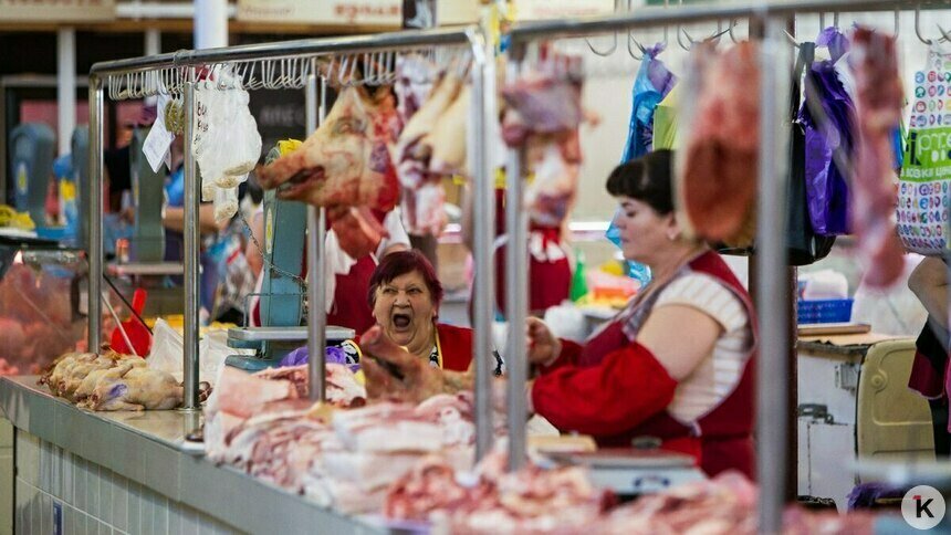 Эксперты назвали продукты, которые больше всего подешевели и подорожали в Калининграде к концу зимы  - Новости Калининграда | Фото: Александр Подгорчук / Архив «Клопс»