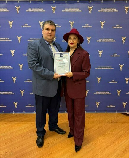 Логистика и качество: в Калининграде обсудили перспективы развития отрасли строительных материалов - Новости Калининграда