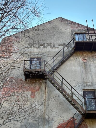 Крупорушка, каланча и вокзал для двоих: чем удивляет живописный и во многом уникальный Озёрск - Новости Калининграда | Фото из архива Жанны Мутилиной