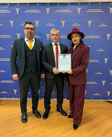 Логистика и качество: в Калининграде обсудили перспективы развития отрасли строительных материалов - Новости Калининграда